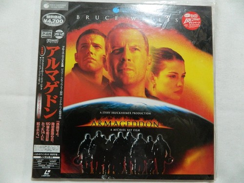 Laser disc armageddon - laser,