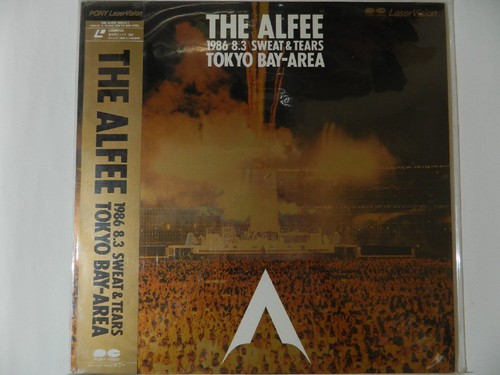 Laser disc the - disc,
