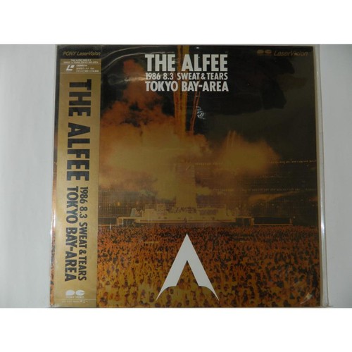 The alfee laserdisc sweat - the,