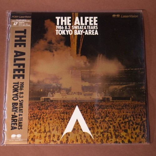 Laser disc the alfee 1986 - laser, alfee/1986